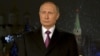 Russia -0- Russian President Vladimir Putin looks on as he delivers his annual New Year address to the nation in Moscow, December 31, 2015