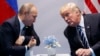 В Кремле подтвердили, что "в ближайшие дни" состоится встреча Трампа и Путина