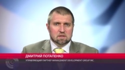 Эксперт: "Доллар можно опустить до 64 копеек, как в СССР, но это не означает, что упадут цены"