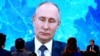 Владимир Путин ответил на вопрос об отравлении Навального на пресс-конференции 17 декабря 2020 года